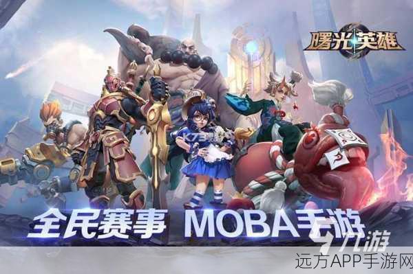 改写，Wild Rift国际服震撼上线，深入解析大型MOBA竞技游戏新体验