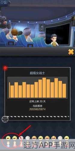 王了个王通关秘籍，全方位游戏攻略大揭秘