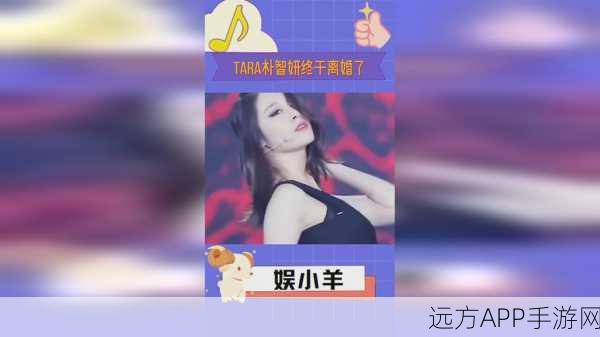 17c在线视频：17c视频直播＂ 🎥