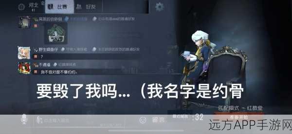 第五人格，谁是垫底的脆弱存在？