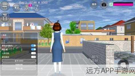 校园女生模拟器MOD版，开启梦幻校园冒险之旅