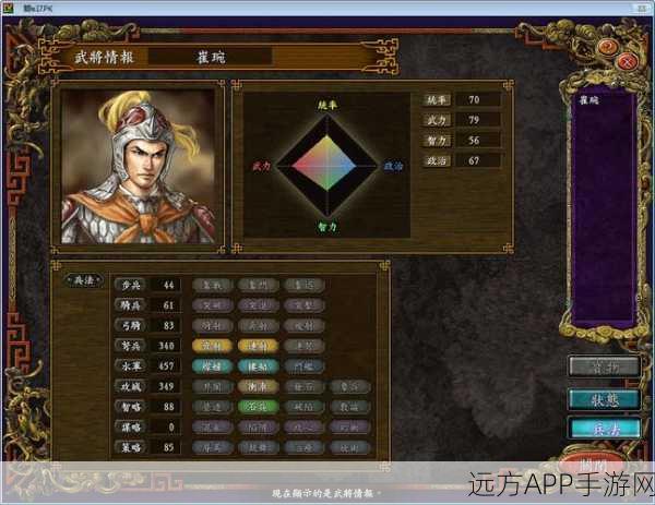 翡翠太师红包版，经营策略与乐趣并存的模拟游戏盛宴