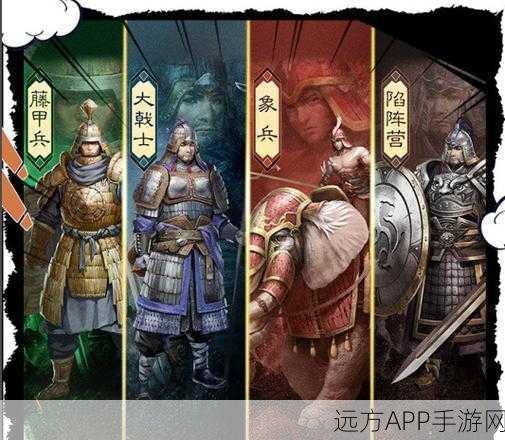 三国志战略版，SP 许褚强势登场，制霸战场攻略指南