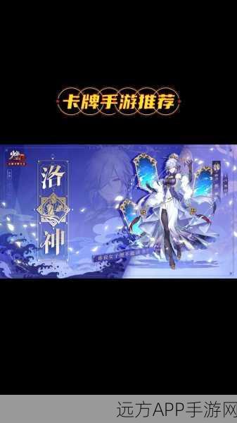 少年三国志2官服下载-以三国时代为背景的卡牌策略类手机游戏