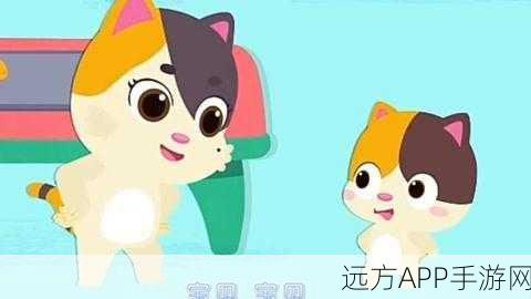 猫咪幼儿园手游上线，萌宠养成，温馨治愈你的每一天！