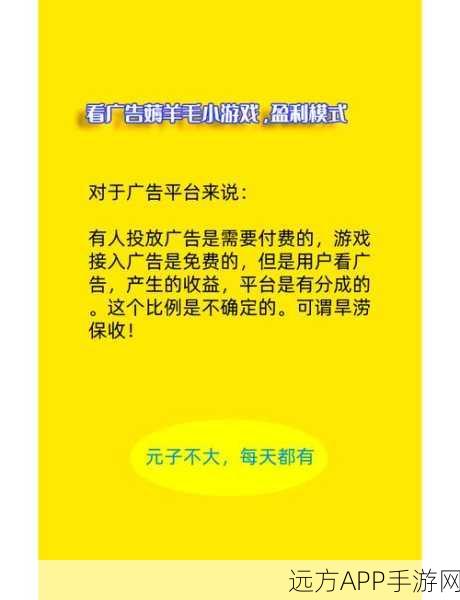 长假畅玩秘籍，轻松斩获高级游戏材料探秘游戏世界