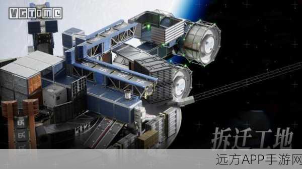 太空激战新体验，爆炸太空射击冒险手游全面解析