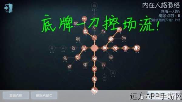 畅玩电子宠物大作战，加点秘籍与玩法全解析