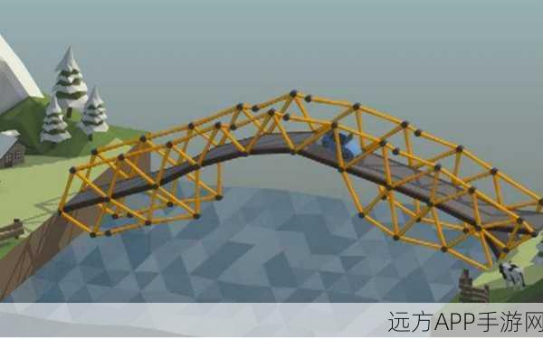 桥梁建造师Bridge Constructor中文版，趣味休闲闯关，挑战你的建筑智慧