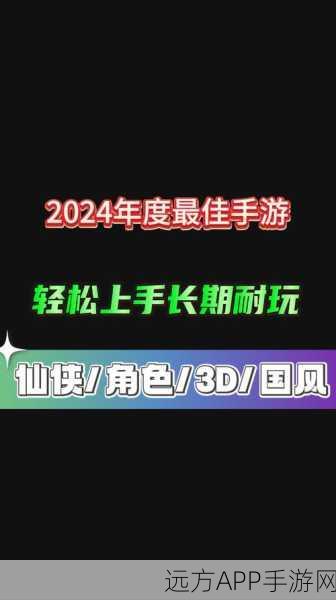 秋季堆栈块大赛，轻松上手，挑战极限的休闲手游盛宴