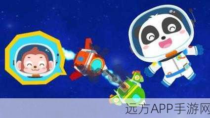 星际探险新纪元，奇妙星际宇航员休闲游戏深度评测