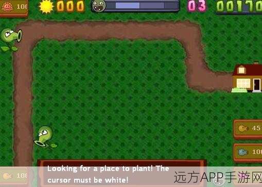 植物大战僵尸全植物满级无限钻石版，策略塔防新体验，畅享无限乐趣！