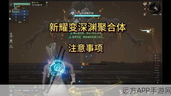 畅玩黎明堡垒电脑版，完美按键设置秘籍