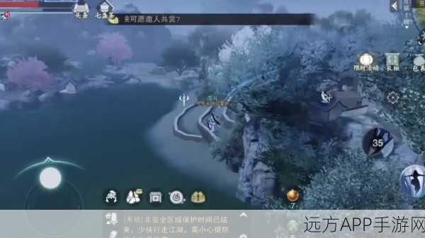 国风武侠新纪元，九黎手游震撼登场，沉浸式动作体验等你探索