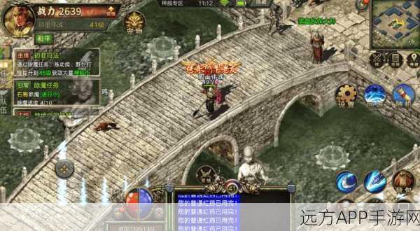 南天门计划，传奇MMORPG手游震撼登场，探索史诗级战斗新纪元