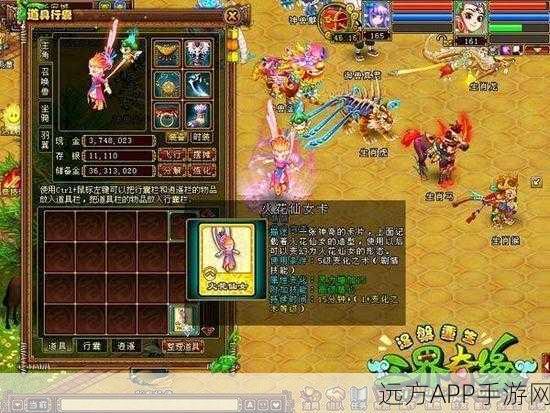 魔性酷跑新体验，像素小鸡仙女休闲游戏深度解析