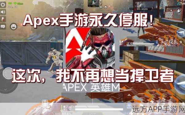 精致3D竞速新体验，Apex竞速手游深度评测