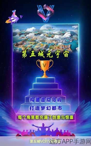 Hype City，打造你的梦幻都市，放置经营新体验！