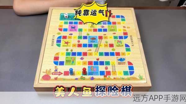 清新棋盘大冒险，经营建设对战一手掌握，休闲手游新体验