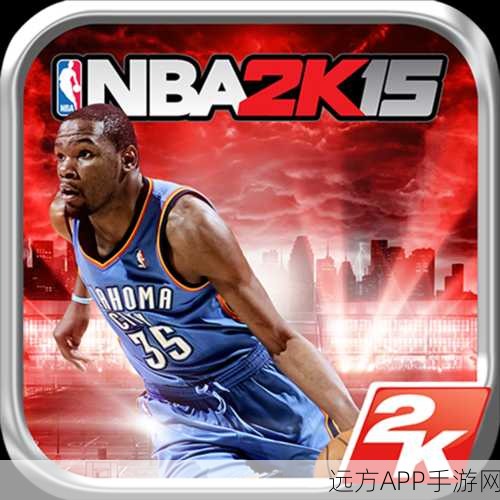 nba2k15中文版下载安装-基于NBA赛事的篮球游戏