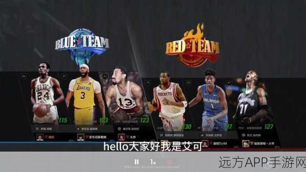 nba2k15中文版下载安装-基于NBA赛事的篮球游戏