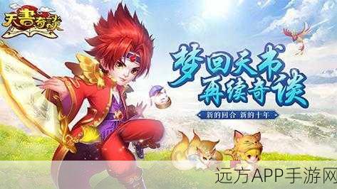 横版像素新纪元，阿卡迪亚王国动作冒险手游震撼登场