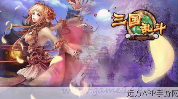 元神大乱斗手机版下载-以中国神话为背景的多人实时对战RPG手机游戏