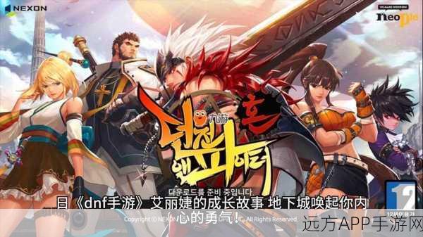 探秘地下城，Dungeon Choice手游下载火爆开启，休闲益智新体验！