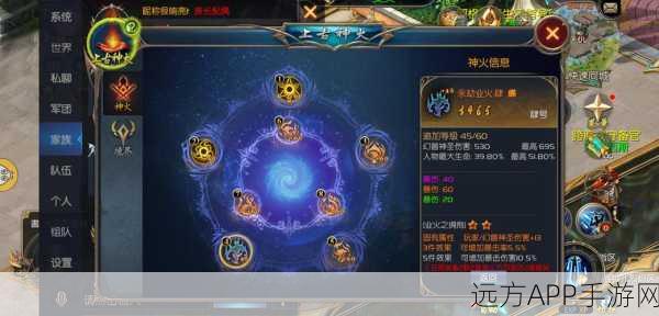 魔域99安全中心版上线，每日登录赢取超值奖励与金色高级装备