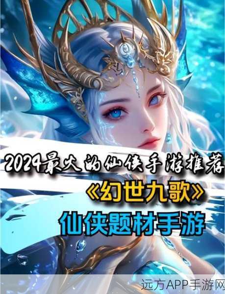 狂神经典折扣版安卓下载-经典仙侠题材的大型Q萌版冒险RPG手游