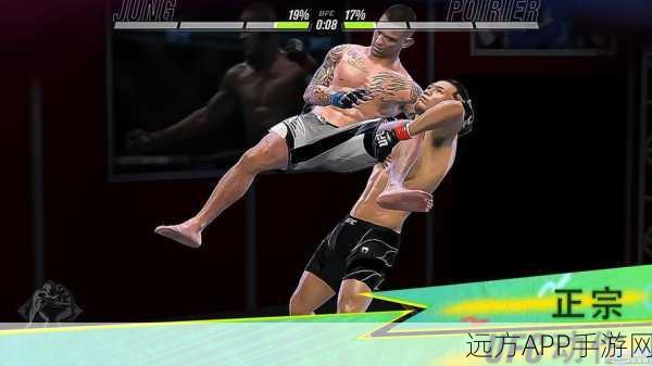 精致画面燃爆指尖格斗！EA SPORTS UFC Mobile 2震撼来袭