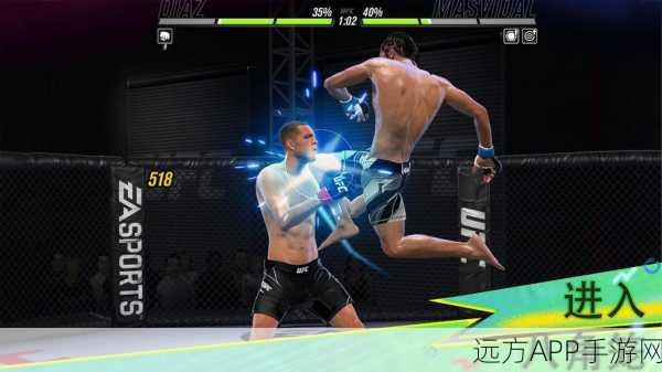 精致画面燃爆指尖格斗！EA SPORTS UFC Mobile 2震撼来袭