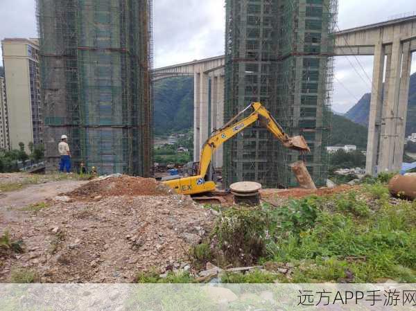 城市建设新热潮，体验真实挖掘机驾驶，打造梦幻都市！