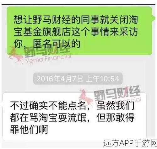 烧脑梗传，揭开乞丐隐藏财富之谜的终极攻略