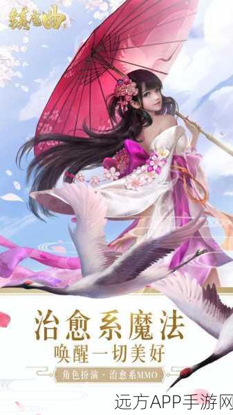 镇魔曲gm版下载-非常好玩的魔幻题材的角色扮演手游