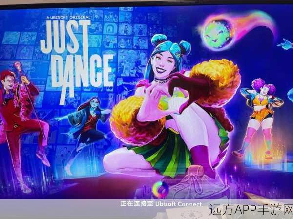 舞动奇迹，Dance Killer Trick女性向节奏跳舞游戏震撼上线