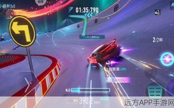 像素公路狂飙2中文版震撼上线，无拘无束的竞速盛宴