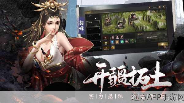 极无双公益服下载-热血的三国动作无双游戏