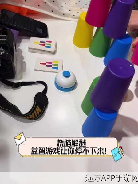 揭秘老六的私房钱，一款让人欲罢不能的益智解谜游戏