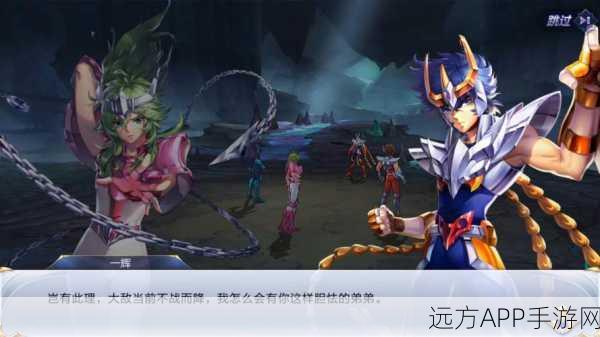 圣斗士星矢（腾讯版）手游震撼上线，卡牌对决，重温经典之战！