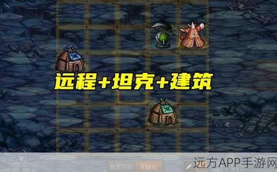 DNF 创世之书 6-2 通关秘籍，阵容摆法大揭秘