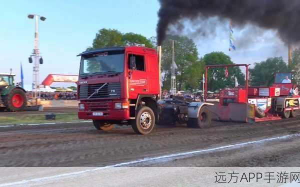 路王手机版震撼上线！体验极致卡车竞速，驰骋赛道赢取荣耀