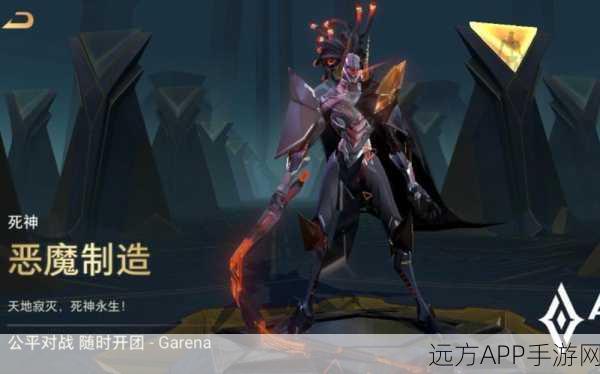 热血沸腾！AOV 一拳超人联动皮肤震撼来袭