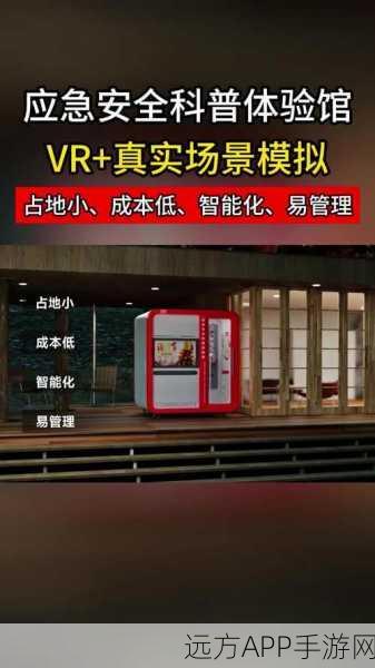 登顶热门！榜一模拟器游戏下载，沉浸式趣味模拟新体验