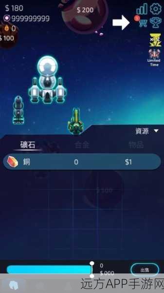 迈克星球矿工，全新动作闯关手游燃爆上线，挑战你的挖矿极限！