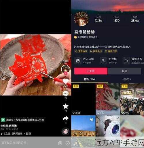 超级达人抖音梗王通关秘籍，详细攻略与精彩细节