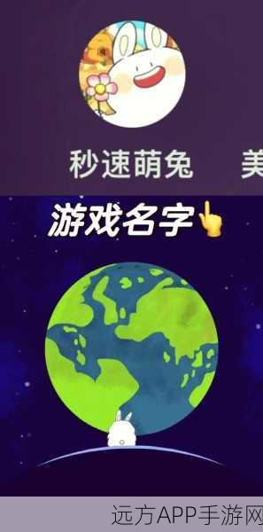 2025 超热门小游戏手机版大揭秘