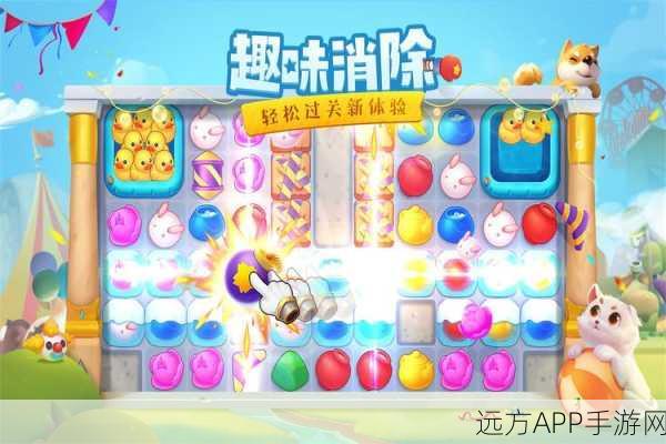 Party Heroes中文版震撼来袭，畅享指尖派对盛宴，竞技乐趣无限