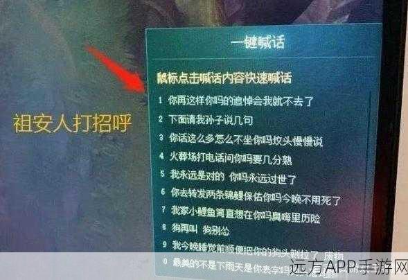 懂王背后的秘密，意思、含义与出处全解析