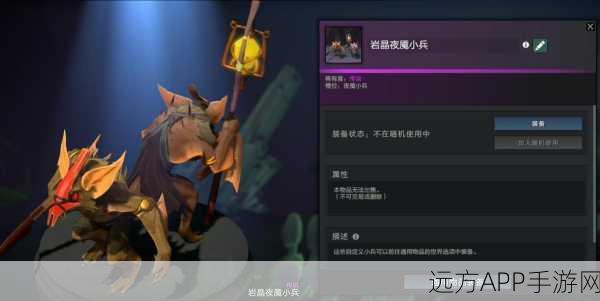 Dota2 反补秘籍，鼠标右键设置及按键技巧大揭秘